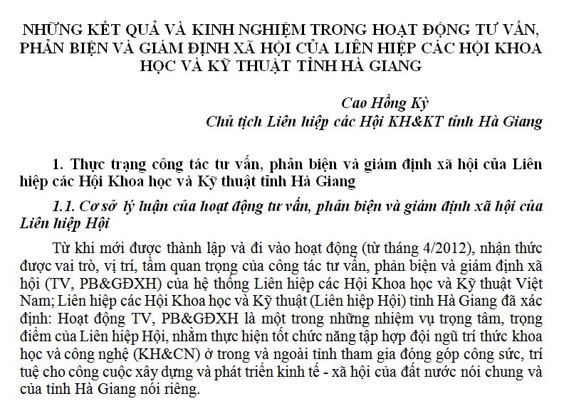 NHỮNG KẾT QUẢ VÀ KINH NGHIỆM TRONG HOẠT ĐỘNG TƯ VẤN, PHẢN BIỆN VÀ GIÁM ĐỊNH XÃ HỘI CỦA LIÊN HIỆP CÁC HỘI KHOA HỌC VÀ KỸ THUẬT TỈNH HÀ GIANG