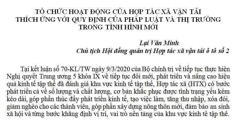 TỔ CHỨC HOẠT ĐỘNG CỦA HỢP TÁC XÃ VẬN TẢI  THÍCH ỨNG VỚI QUY ĐỊNH CỦA PHÁP LUẬT VÀ THỊ TRƯỜNG TRONG TÌNH HÌNH MỚI