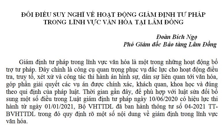 ĐÔI ĐIỀU SUY NGHĨ VỀ HOẠT ĐỘNG GIÁM ĐỊNH TƯ PHÁP TRONG LĨNH VỰC VĂN HÓA TẠI LÂM ĐỒNG
